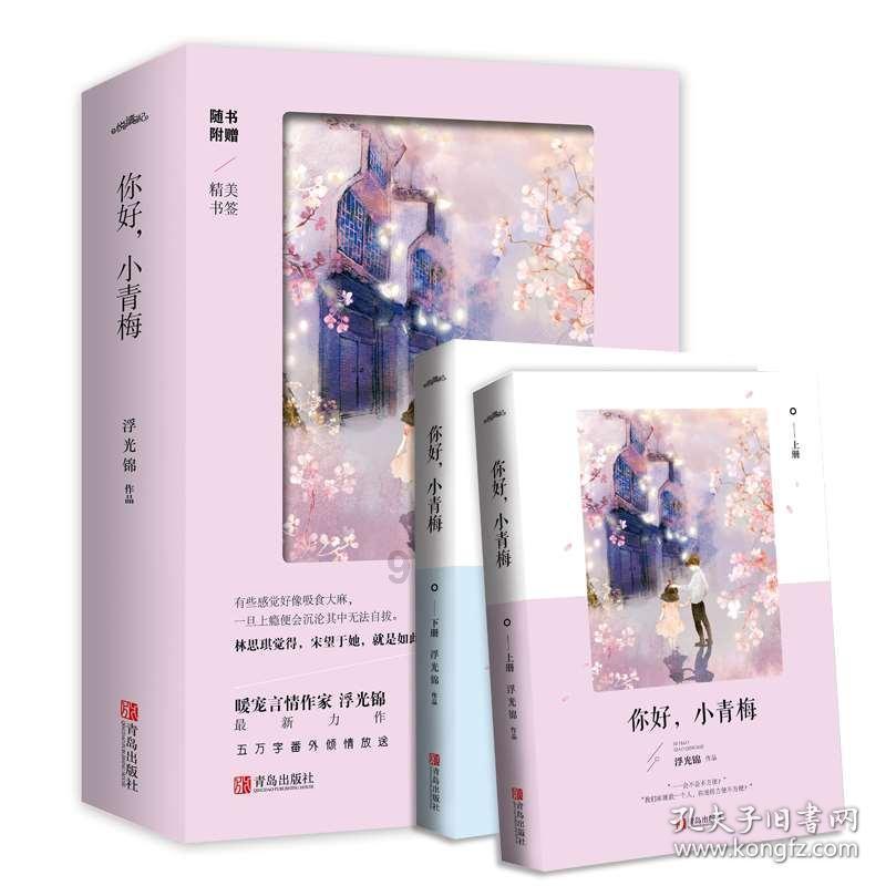 荣耀Magic6体验有感!!租租鸭说这3个缺点你会接受吗?