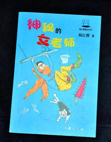 唤醒沉睡的大头