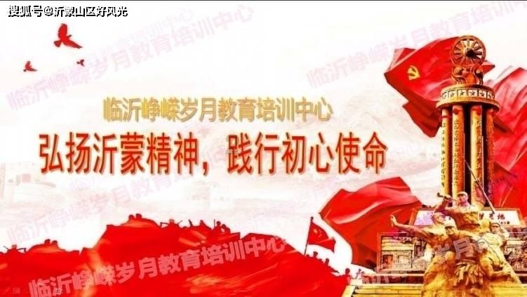 呼伦贝尔破获猎杀野生动物案