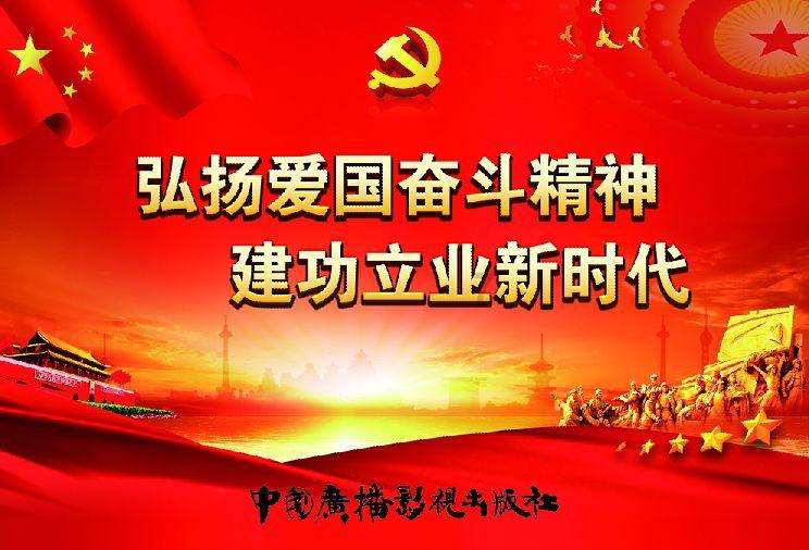 新款比亚迪海豚申报信息曝光 推出更长续航版本