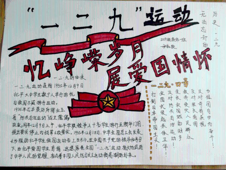 机智!铲屎官想要打小主人,金毛赶忙将门关上并反锁!