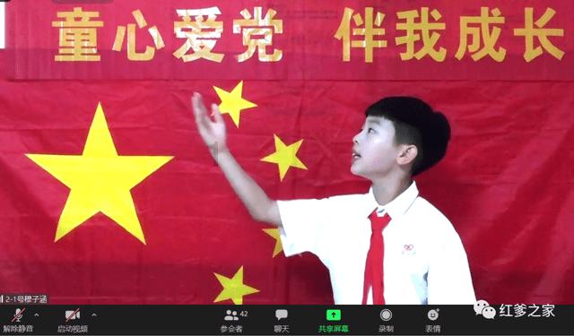 翟国强荣膺中国老科学技术工作者协会奖
