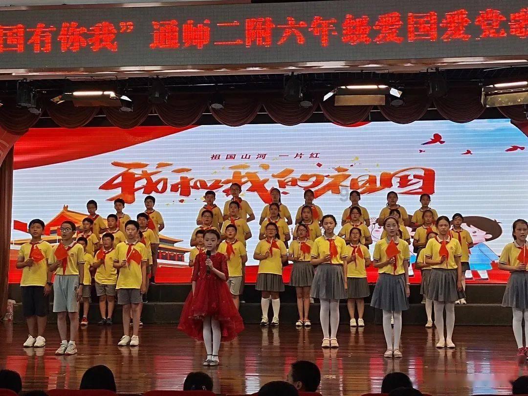 如果作文题目是一次什么的尝试如果我写一次捉鸟的尝试可以吗？游戏画面